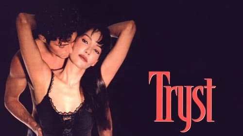 Tryst still