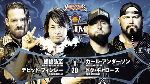 NJPW G1 Climax 32: Day 20 (Final) still
