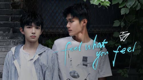 Feel What You Feel still