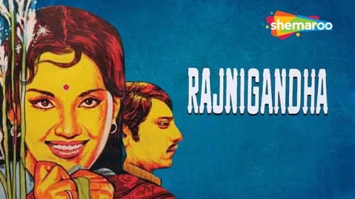 Rajnigandha still