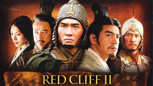Red Cliff II still