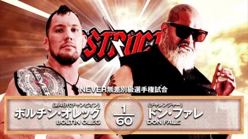NJPW Destruction In Kobe 2025 still