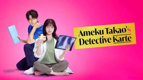 Ameku M.D.: Doctor Detective still
