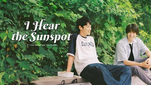 I Hear the Sunspot still