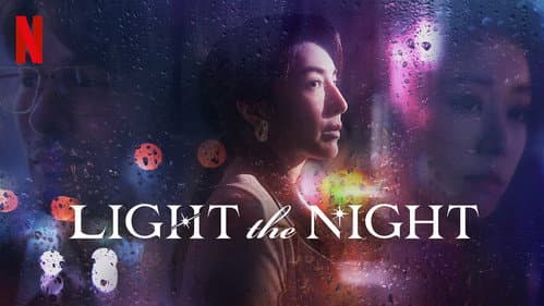 Light the Night still
