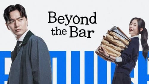 Beyond the Bar still