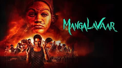Mangalavaaram still
