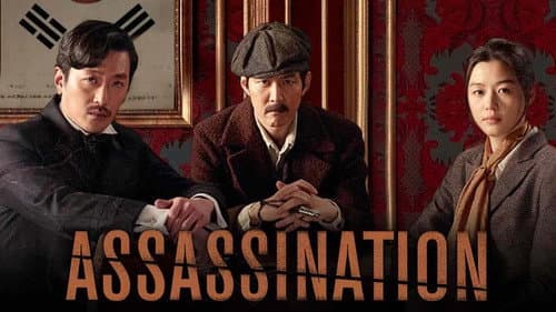 Assassination still