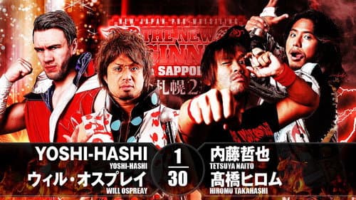 NJPW The New Beginning In Sapporo 2018 - Day 1 still