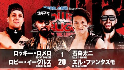 NJPW Power Struggle ~ Super Junior Tag League 2019 still