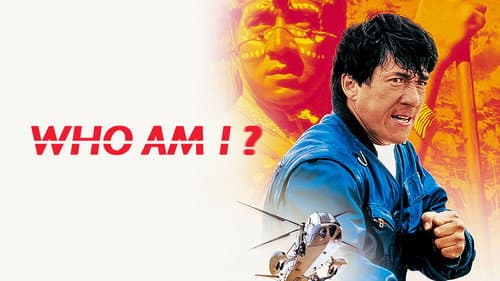 Who Am I? still