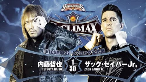 NJPW G1 Climax 32: Day 18 still