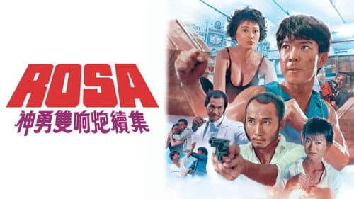 Rosa still