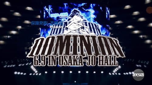 NJPW Dominion 6.9 In Osaka-Jo Hall ~ Best of the Super Junior 31 Final ~ still