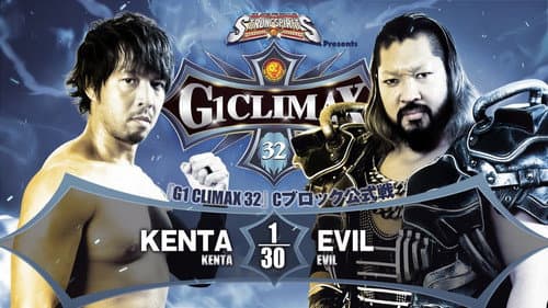 NJPW G1 Climax 32: Day 6 still