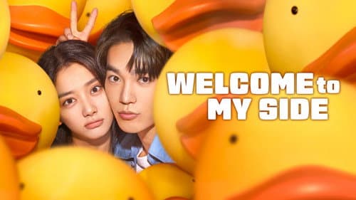 Welcome to My Side still