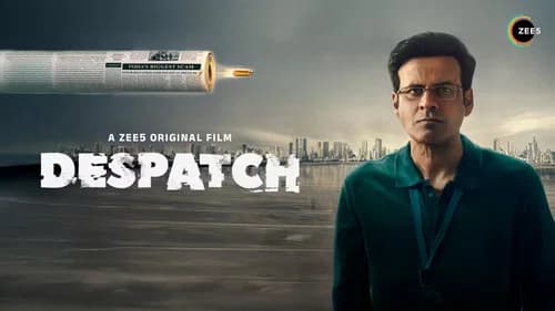 Despatch still