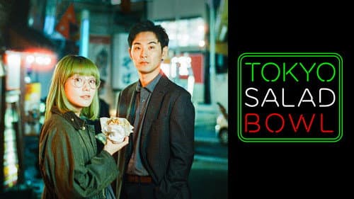 Tokyo Salad Bowl still