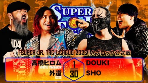NJPW Super Junior Tag League 2025 - Day 3 still