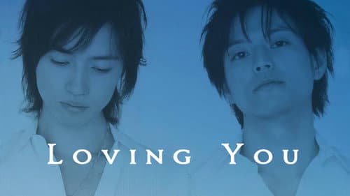 Loving You still