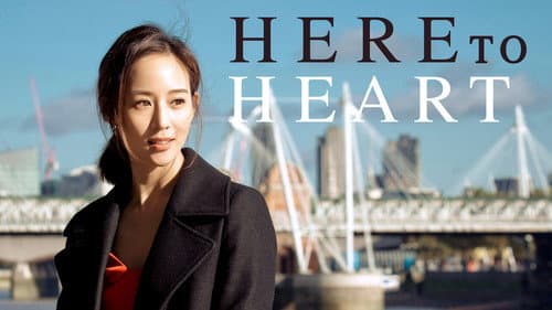 Here to Heart still