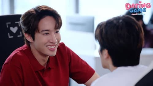 Dating Game still
