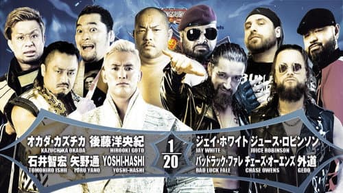 NJPW G1 Climax 32: Day 8 still