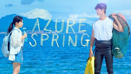 Azure Spring still
