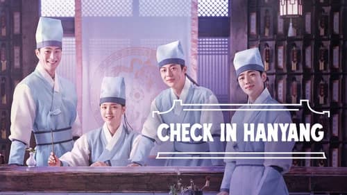 Check in Hanyang still
