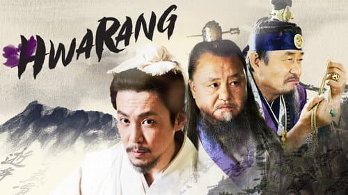 Hwarang: The Poet Warrior Youth still