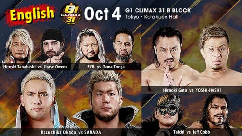 NJPW G1 Climax 31: Day 10 still