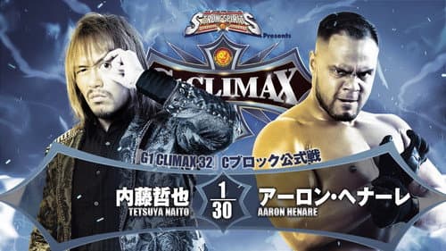 NJPW G1 Climax 32: Day 11 still