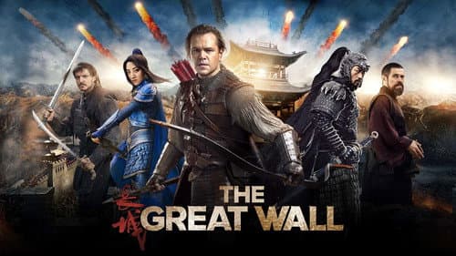 The Great Wall still