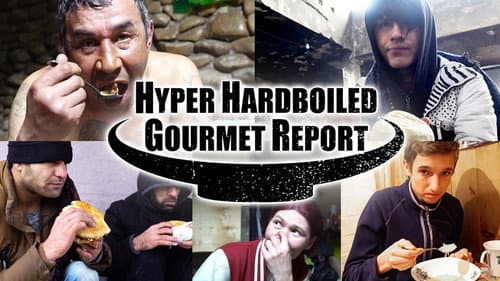 Hyper HardBoiled Gourmet Report still
