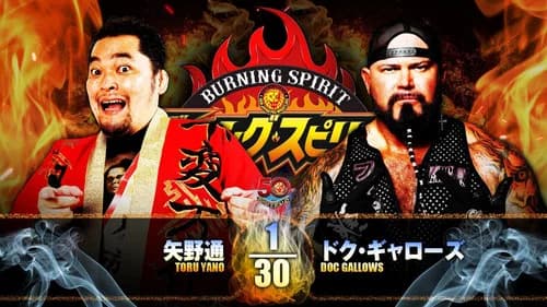 NJPW Burning Spirit 2022 - Day 14 still