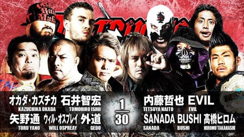 NJPW Destruction in Hiroshima 2017 still