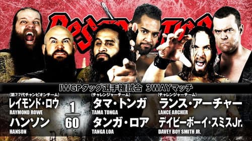 NJPW Destruction in Hiroshima 2017 still