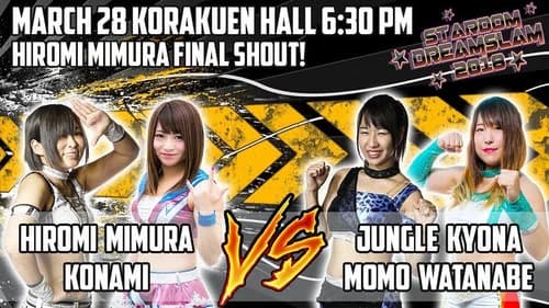 Stardom Dream Slam In Tokyo still