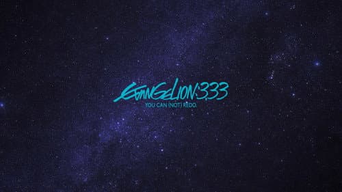 Evangelion: 3.0 You Can (Not) Redo still