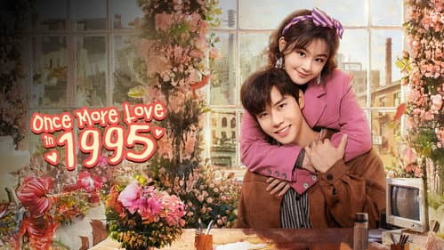 Once More Love in 1995 still