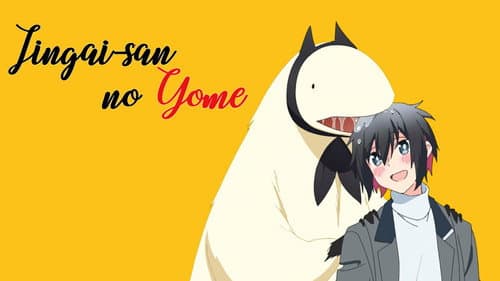 Jingai-san no Yome still