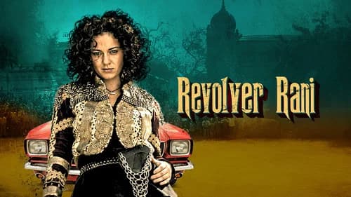 Revolver Rani still