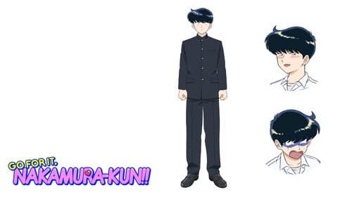 Go for It, Nakamura-kun!! still