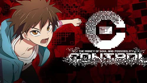 [C] The Money of Soul and Possibility Control still