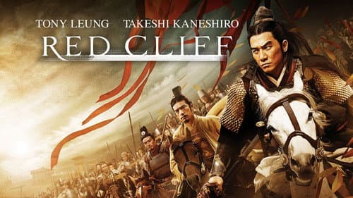 Red Cliff still