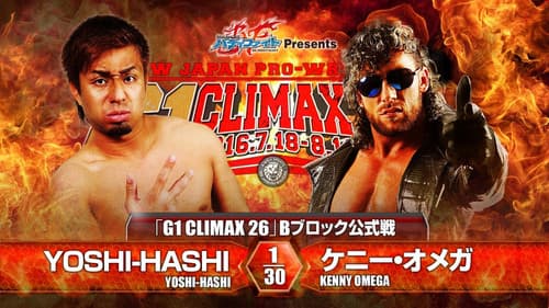 NJPW G1 Climax 26: Day 2 still