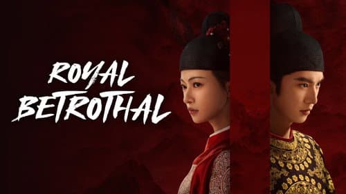 Royal Betrothal still