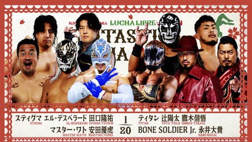 NJPW Presents CMLL Fantastica Mania 2026 - Day 3 still