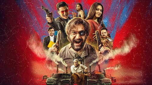 Taarkata still