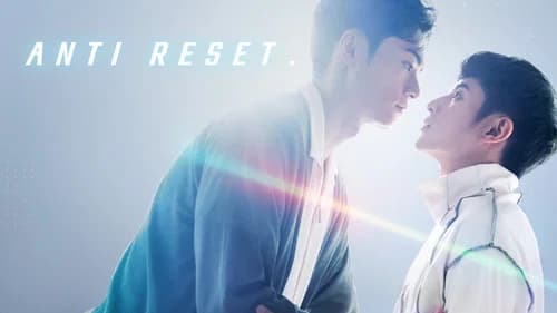 Anti Reset still